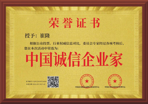 华夏建弘设计集团有限公司