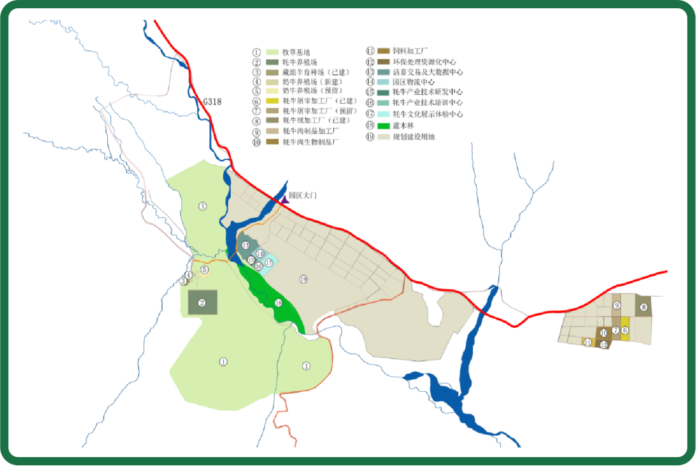 理塘县现代农业园区（耗牛产业）规划.png