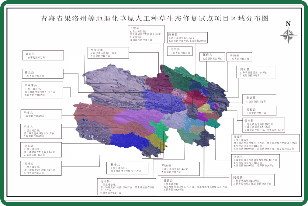 1739517948786143.png 网站配图.png